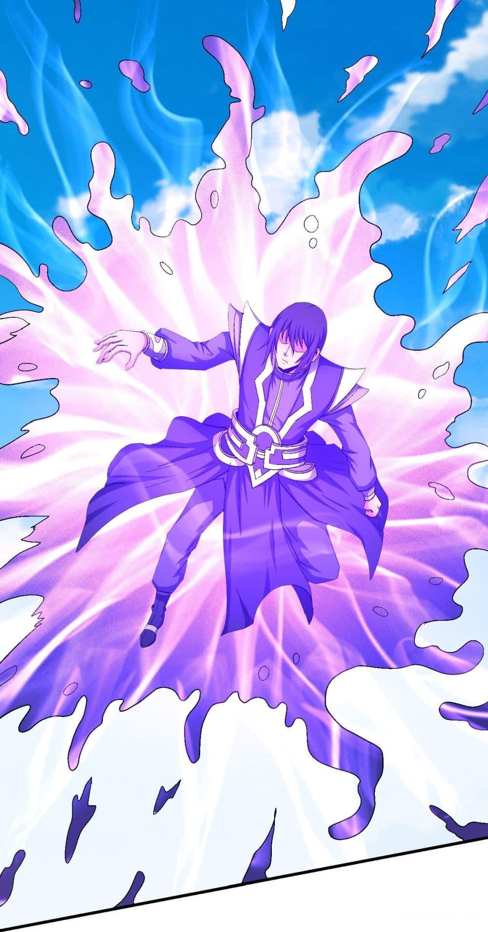 Manga-lc-com อ่านมังงะ อ่านการ์ตูน ออนไลน์ ฟรี God of Martial Arts ตอนที่ 1 2 3 4 5 6 7 8 9 10 11 12 13 14 ฟรี ไม่มีโฆษณา Manga-lc - อ่าน มังงะ อ่าน การ์ตูน ออนไลน์ อ่านมังงะ ฟรี