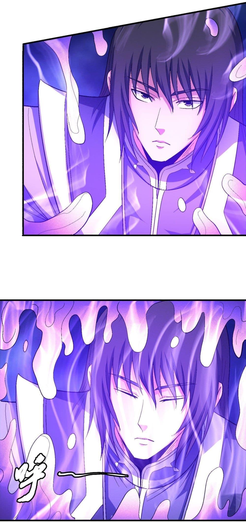 Manga-lc-com อ่านมังงะ อ่านการ์ตูน ออนไลน์ ฟรี God of Martial Arts ตอนที่ 1 2 3 4 5 6 7 8 9 10 11 12 13 14 ฟรี ไม่มีโฆษณา Manga-lc - อ่าน มังงะ อ่าน การ์ตูน ออนไลน์ อ่านมังงะ ฟรี