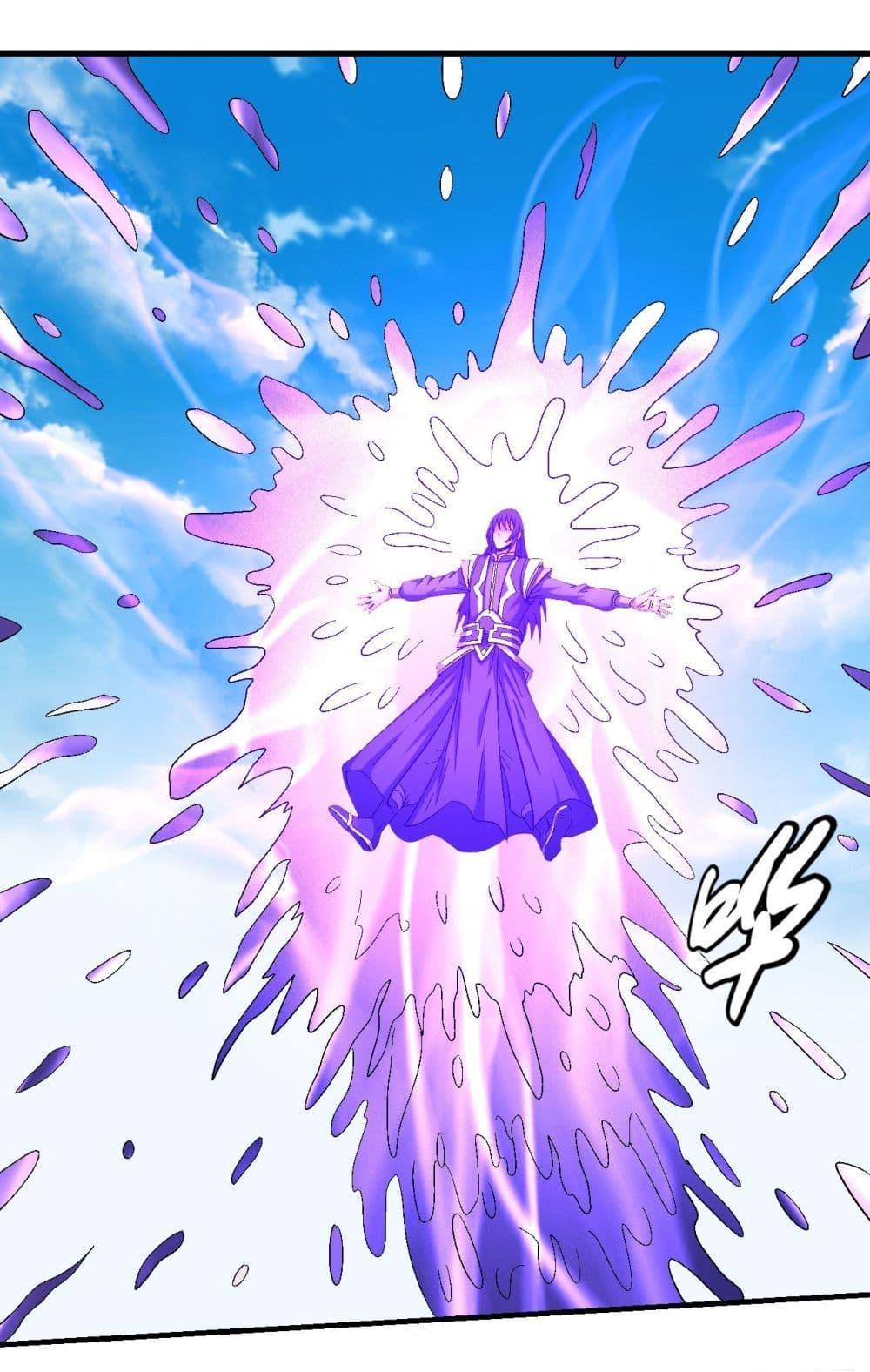 Manga-lc-com อ่านมังงะ อ่านการ์ตูน ออนไลน์ ฟรี God of Martial Arts ตอนที่ 1 2 3 4 5 6 7 8 9 10 11 12 13 14 ฟรี ไม่มีโฆษณา Manga-lc - อ่าน มังงะ อ่าน การ์ตูน ออนไลน์ อ่านมังงะ ฟรี