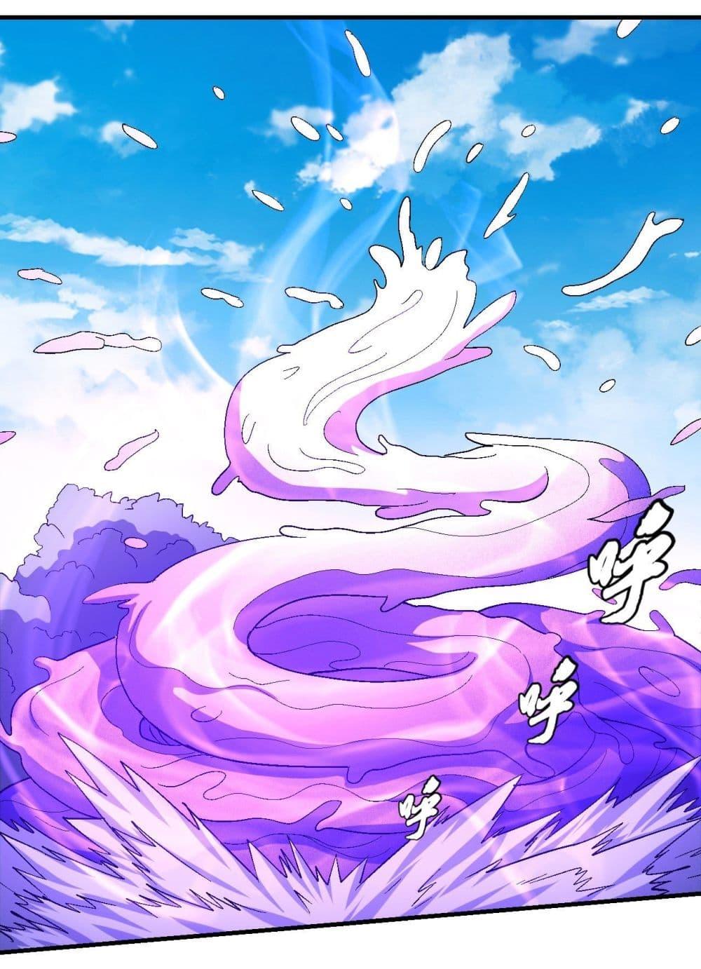 Manga-lc-com อ่านมังงะ อ่านการ์ตูน ออนไลน์ ฟรี God of Martial Arts ตอนที่ 1 2 3 4 5 6 7 8 9 10 11 12 13 14 ฟรี ไม่มีโฆษณา Manga-lc - อ่าน มังงะ อ่าน การ์ตูน ออนไลน์ อ่านมังงะ ฟรี