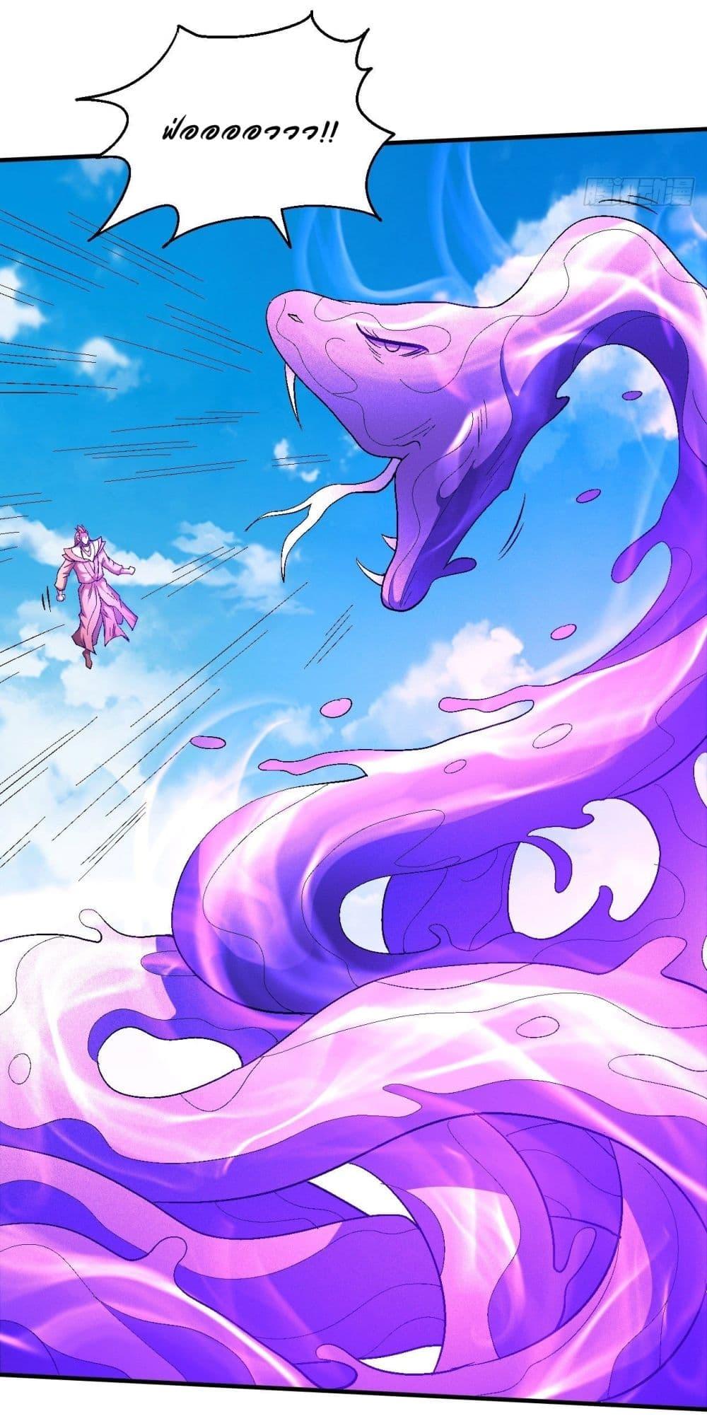 Manga-lc-com อ่านมังงะ อ่านการ์ตูน ออนไลน์ ฟรี God of Martial Arts ตอนที่ 1 2 3 4 5 6 7 8 9 10 11 12 13 14 ฟรี ไม่มีโฆษณา Manga-lc - อ่าน มังงะ อ่าน การ์ตูน ออนไลน์ อ่านมังงะ ฟรี