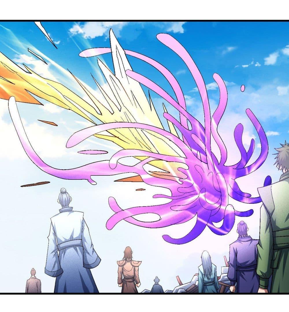 Manga-lc-com อ่านมังงะ อ่านการ์ตูน ออนไลน์ ฟรี God of Martial Arts ตอนที่ 1 2 3 4 5 6 7 8 9 10 11 12 13 14 ฟรี ไม่มีโฆษณา Manga-lc - อ่าน มังงะ อ่าน การ์ตูน ออนไลน์ อ่านมังงะ ฟรี