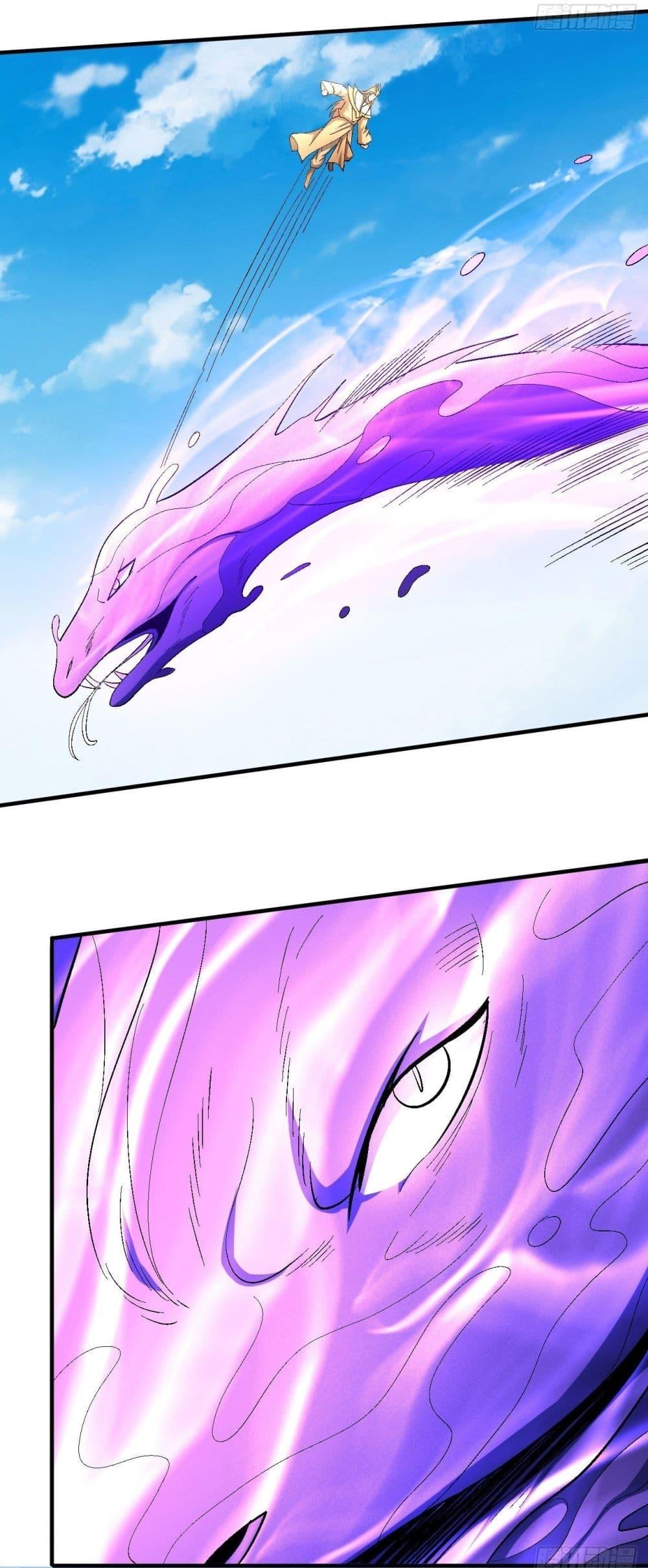 Manga-lc-com อ่านมังงะ อ่านการ์ตูน ออนไลน์ ฟรี God of Martial Arts ตอนที่ 1 2 3 4 5 6 7 8 9 10 11 12 13 14 ฟรี ไม่มีโฆษณา Manga-lc - อ่าน มังงะ อ่าน การ์ตูน ออนไลน์ อ่านมังงะ ฟรี