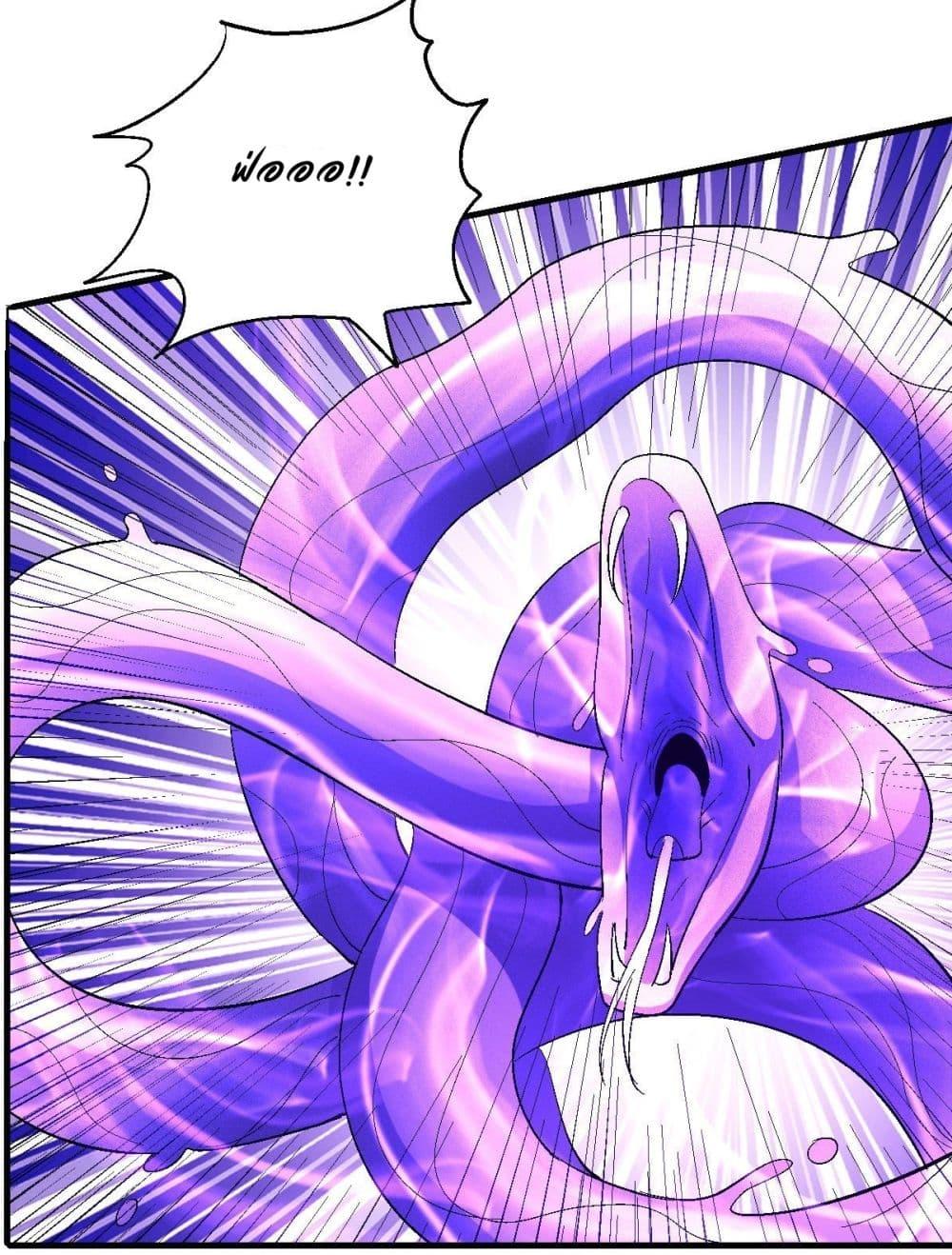 Manga-lc-com อ่านมังงะ อ่านการ์ตูน ออนไลน์ ฟรี God of Martial Arts ตอนที่ 1 2 3 4 5 6 7 8 9 10 11 12 13 14 ฟรี ไม่มีโฆษณา Manga-lc - อ่าน มังงะ อ่าน การ์ตูน ออนไลน์ อ่านมังงะ ฟรี