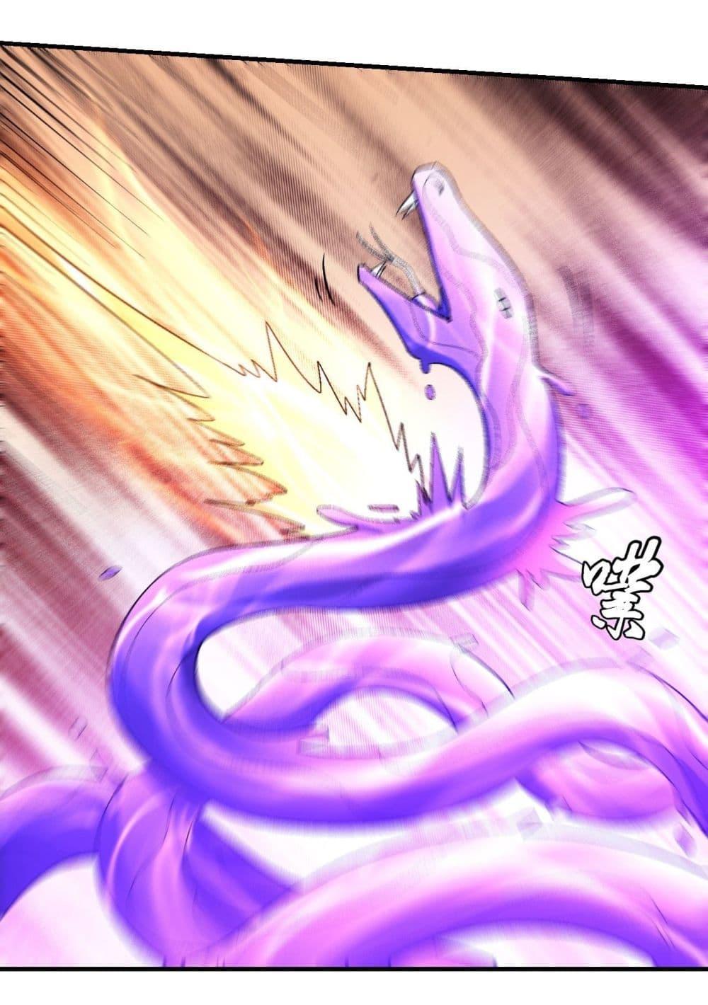 Manga-lc-com อ่านมังงะ อ่านการ์ตูน ออนไลน์ ฟรี God of Martial Arts ตอนที่ 1 2 3 4 5 6 7 8 9 10 11 12 13 14 ฟรี ไม่มีโฆษณา Manga-lc - อ่าน มังงะ อ่าน การ์ตูน ออนไลน์ อ่านมังงะ ฟรี