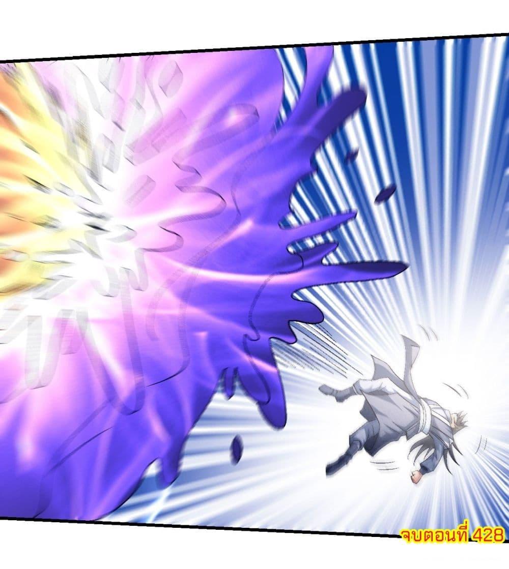 Manga-lc-com อ่านมังงะ อ่านการ์ตูน ออนไลน์ ฟรี God of Martial Arts ตอนที่ 1 2 3 4 5 6 7 8 9 10 11 12 13 14 ฟรี ไม่มีโฆษณา Manga-lc - อ่าน มังงะ อ่าน การ์ตูน ออนไลน์ อ่านมังงะ ฟรี