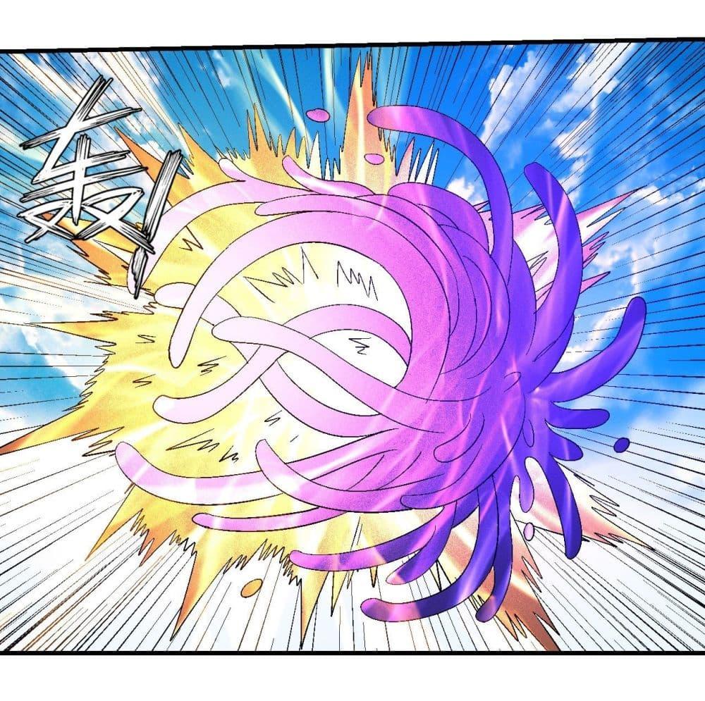 Manga-lc-com อ่านมังงะ อ่านการ์ตูน ออนไลน์ ฟรี God of Martial Arts ตอนที่ 1 2 3 4 5 6 7 8 9 10 11 12 13 14 ฟรี ไม่มีโฆษณา Manga-lc - อ่าน มังงะ อ่าน การ์ตูน ออนไลน์ อ่านมังงะ ฟรี