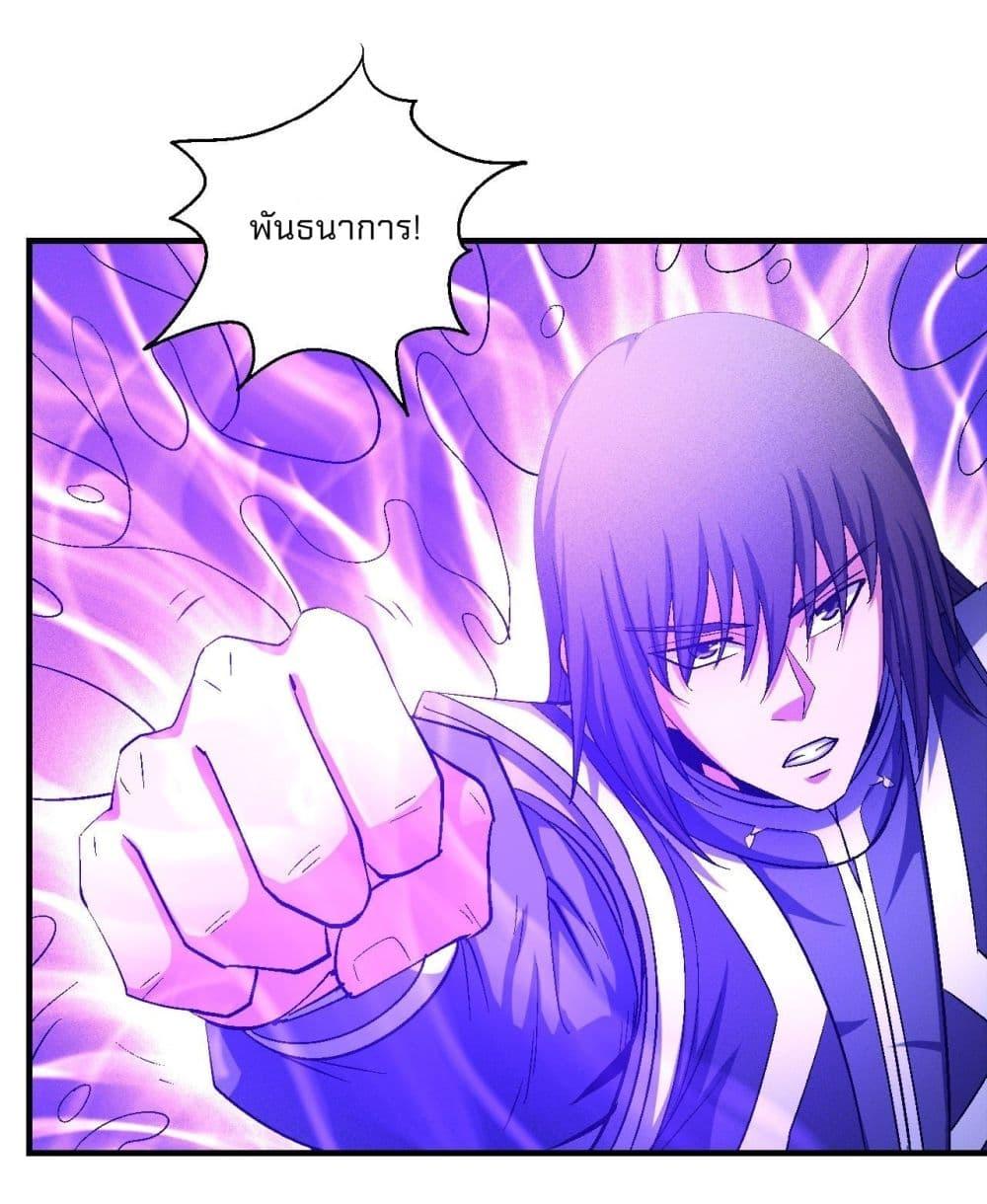 Manga-lc-com อ่านมังงะ อ่านการ์ตูน ออนไลน์ ฟรี God of Martial Arts ตอนที่ 1 2 3 4 5 6 7 8 9 10 11 12 13 14 ฟรี ไม่มีโฆษณา Manga-lc - อ่าน มังงะ อ่าน การ์ตูน ออนไลน์ อ่านมังงะ ฟรี