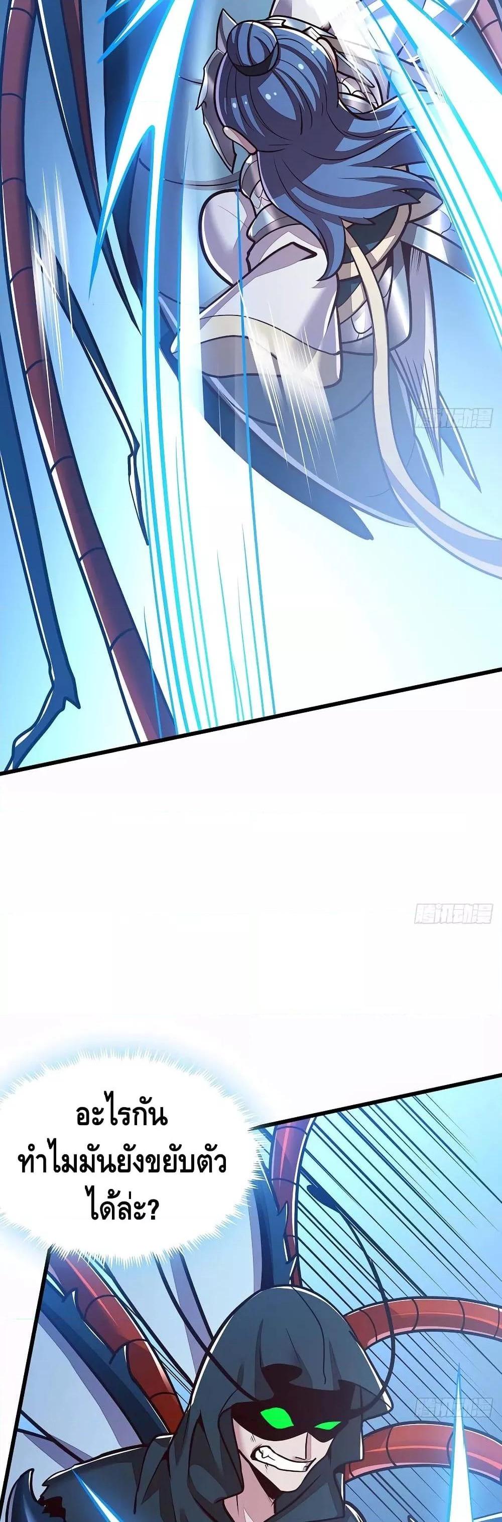 Manga-lc-com อ่านมังงะ อ่านการ์ตูน ออนไลน์ ฟรี UndeadKingBey ตอนที่ 1 2 3 4 5 6 7 8 9 10 11 12 13 14 ฟรี ไม่มีโฆษณา Manga-lc - อ่าน มังงะ อ่าน การ์ตูน ออนไลน์ อ่านมังงะ ฟรี