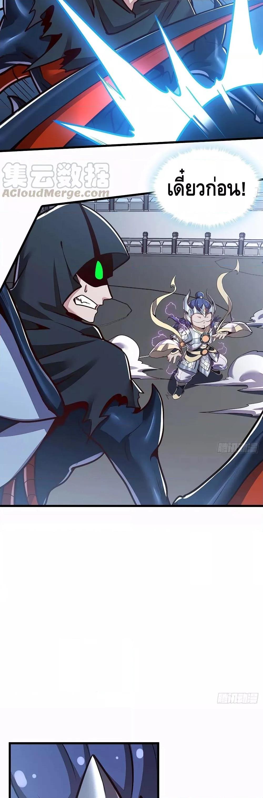 Manga-lc-com อ่านมังงะ อ่านการ์ตูน ออนไลน์ ฟรี UndeadKingBey ตอนที่ 1 2 3 4 5 6 7 8 9 10 11 12 13 14 ฟรี ไม่มีโฆษณา Manga-lc - อ่าน มังงะ อ่าน การ์ตูน ออนไลน์ อ่านมังงะ ฟรี