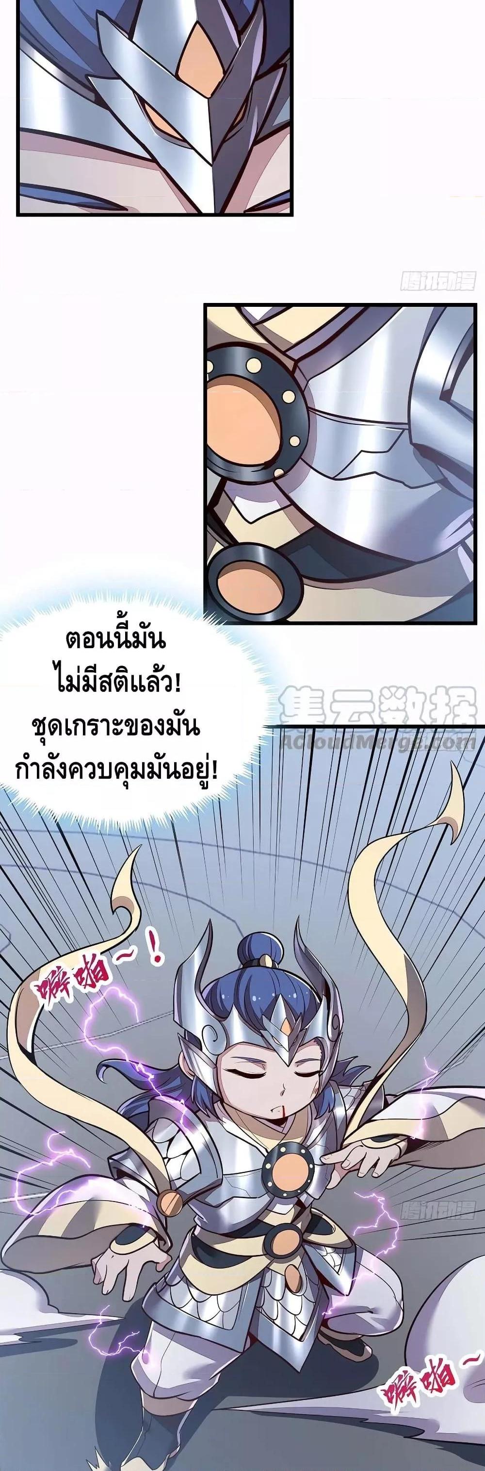 Manga-lc-com อ่านมังงะ อ่านการ์ตูน ออนไลน์ ฟรี UndeadKingBey ตอนที่ 1 2 3 4 5 6 7 8 9 10 11 12 13 14 ฟรี ไม่มีโฆษณา Manga-lc - อ่าน มังงะ อ่าน การ์ตูน ออนไลน์ อ่านมังงะ ฟรี