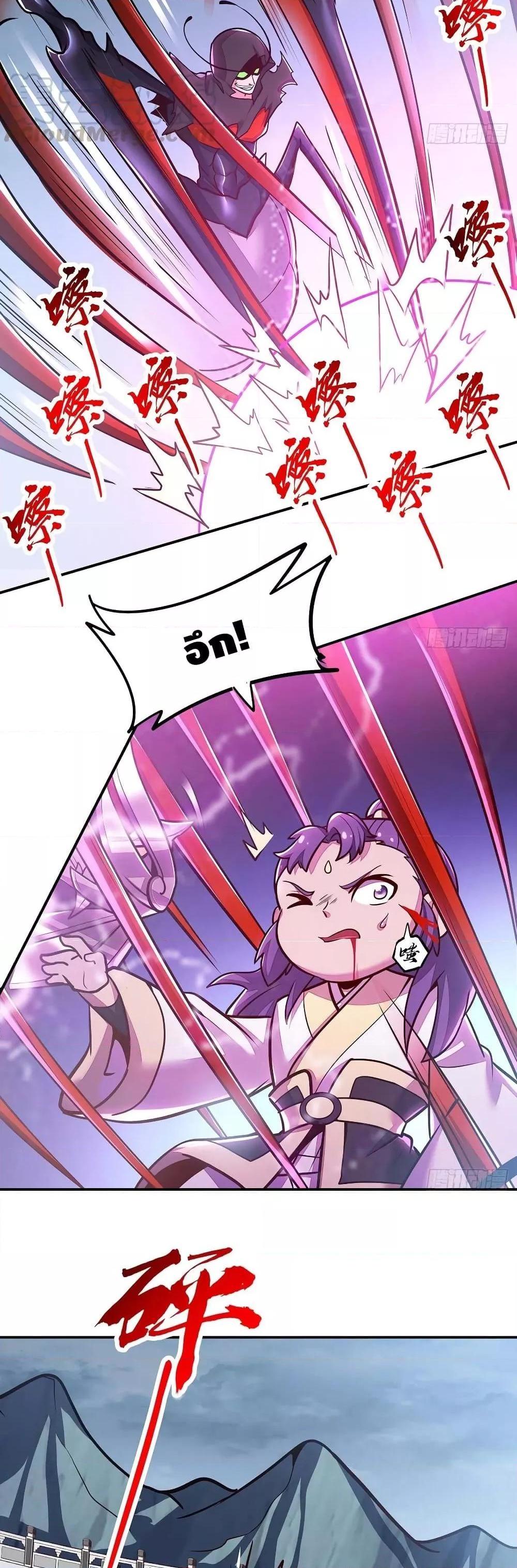 Manga-lc-com อ่านมังงะ อ่านการ์ตูน ออนไลน์ ฟรี UndeadKingBey ตอนที่ 1 2 3 4 5 6 7 8 9 10 11 12 13 14 ฟรี ไม่มีโฆษณา Manga-lc - อ่าน มังงะ อ่าน การ์ตูน ออนไลน์ อ่านมังงะ ฟรี