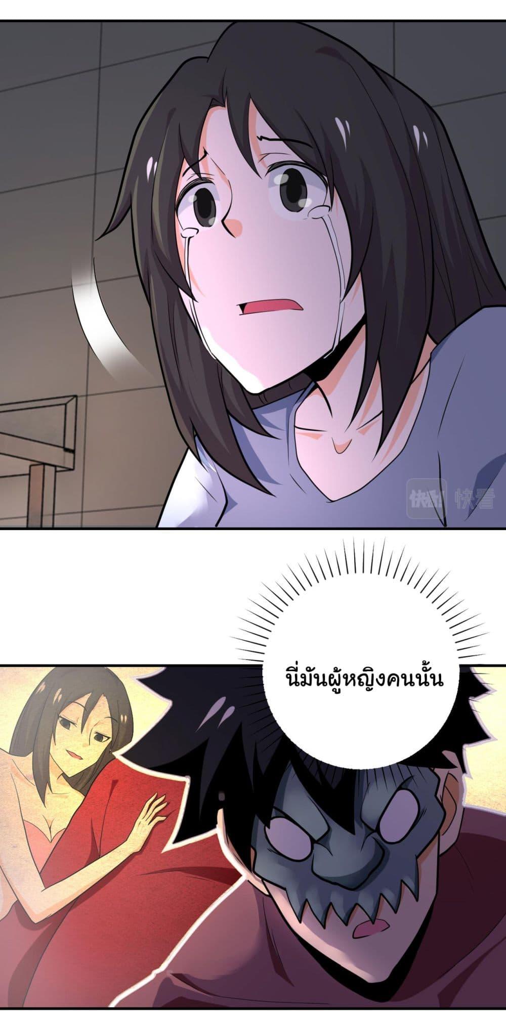 Manga-lc-com อ่านมังงะ อ่านการ์ตูน ออนไลน์ ฟรี Apocalyptic Super System ตอนที่ 1 2 3 4 5 6 7 8 9 10 11 12 13 14 ฟรี ไม่มีโฆษณา Manga-lc - อ่าน มังงะ อ่าน การ์ตูน ออนไลน์ อ่านมังงะ ฟรี