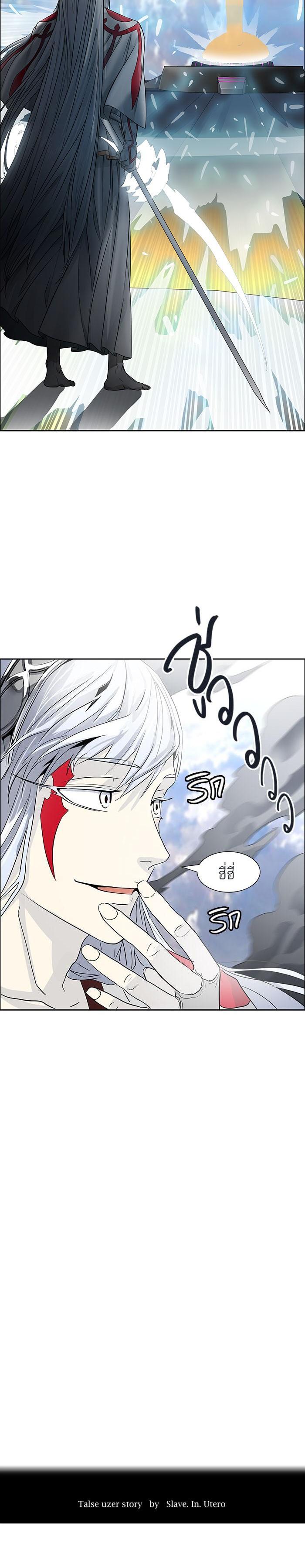 Manga-lc-com อ่านมังงะ อ่านการ์ตูน ออนไลน์ ฟรี Tower of God หอคอยเทพเจ้า ตอนที่ 1 2 3 4 5 6 7 8 9 10 11 12 13 14 ฟรี ไม่มีโฆษณา Manga-lc - อ่าน มังงะ อ่าน การ์ตูน ออนไลน์ อ่านมังงะ ฟรี
