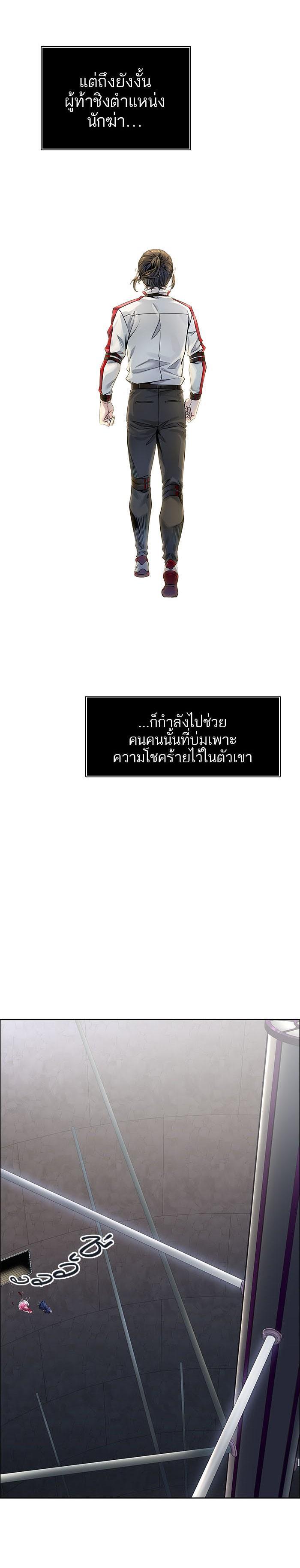 Manga-lc-com อ่านมังงะ อ่านการ์ตูน ออนไลน์ ฟรี Tower of God หอคอยเทพเจ้า ตอนที่ 1 2 3 4 5 6 7 8 9 10 11 12 13 14 ฟรี ไม่มีโฆษณา Manga-lc - อ่าน มังงะ อ่าน การ์ตูน ออนไลน์ อ่านมังงะ ฟรี