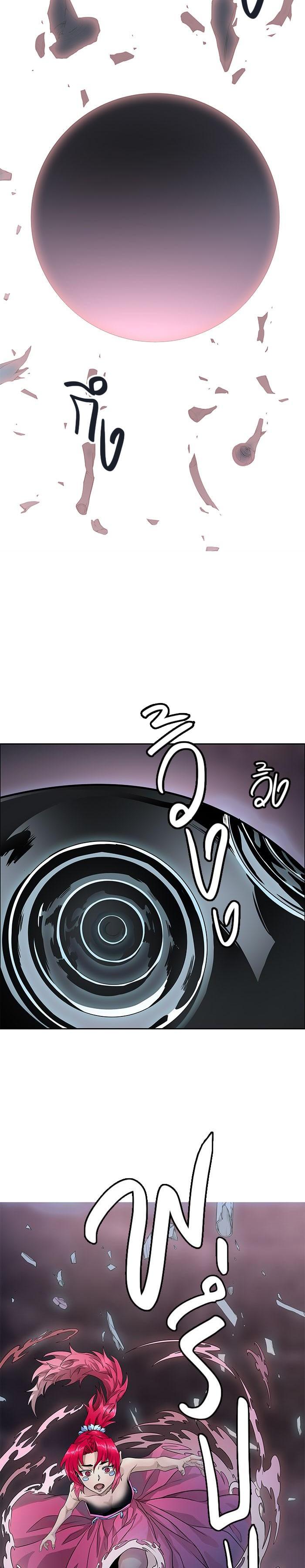 Manga-lc-com อ่านมังงะ อ่านการ์ตูน ออนไลน์ ฟรี Tower of God หอคอยเทพเจ้า ตอนที่ 1 2 3 4 5 6 7 8 9 10 11 12 13 14 ฟรี ไม่มีโฆษณา Manga-lc - อ่าน มังงะ อ่าน การ์ตูน ออนไลน์ อ่านมังงะ ฟรี