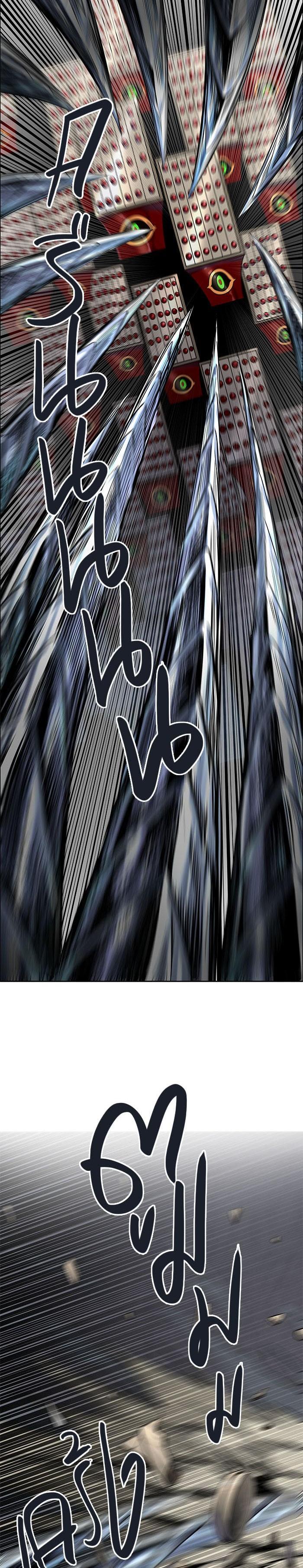 Manga-lc-com อ่านมังงะ อ่านการ์ตูน ออนไลน์ ฟรี Tower of God หอคอยเทพเจ้า ตอนที่ 1 2 3 4 5 6 7 8 9 10 11 12 13 14 ฟรี ไม่มีโฆษณา Manga-lc - อ่าน มังงะ อ่าน การ์ตูน ออนไลน์ อ่านมังงะ ฟรี