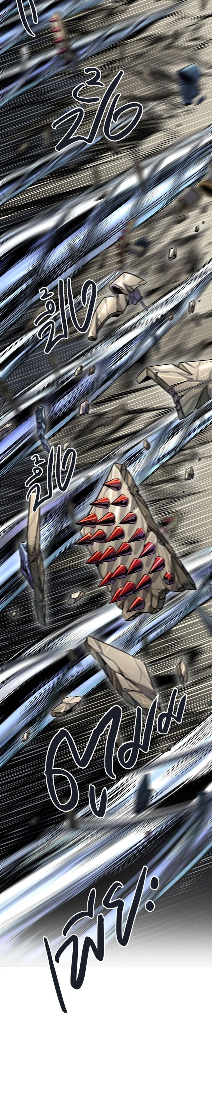 Manga-lc-com อ่านมังงะ อ่านการ์ตูน ออนไลน์ ฟรี Tower of God หอคอยเทพเจ้า ตอนที่ 1 2 3 4 5 6 7 8 9 10 11 12 13 14 ฟรี ไม่มีโฆษณา Manga-lc - อ่าน มังงะ อ่าน การ์ตูน ออนไลน์ อ่านมังงะ ฟรี