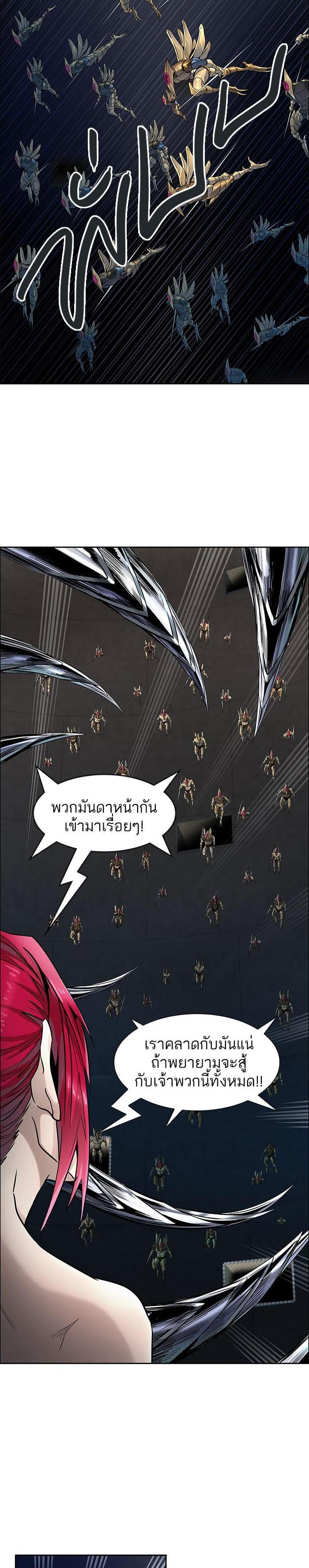 Manga-lc-com อ่านมังงะ อ่านการ์ตูน ออนไลน์ ฟรี Tower of God หอคอยเทพเจ้า ตอนที่ 1 2 3 4 5 6 7 8 9 10 11 12 13 14 ฟรี ไม่มีโฆษณา Manga-lc - อ่าน มังงะ อ่าน การ์ตูน ออนไลน์ อ่านมังงะ ฟรี