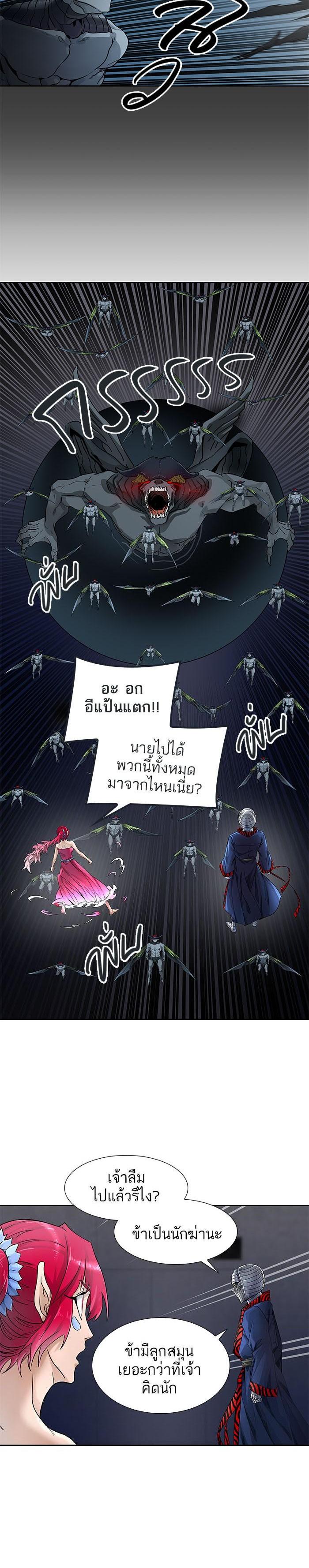 Manga-lc-com อ่านมังงะ อ่านการ์ตูน ออนไลน์ ฟรี Tower of God หอคอยเทพเจ้า ตอนที่ 1 2 3 4 5 6 7 8 9 10 11 12 13 14 ฟรี ไม่มีโฆษณา Manga-lc - อ่าน มังงะ อ่าน การ์ตูน ออนไลน์ อ่านมังงะ ฟรี