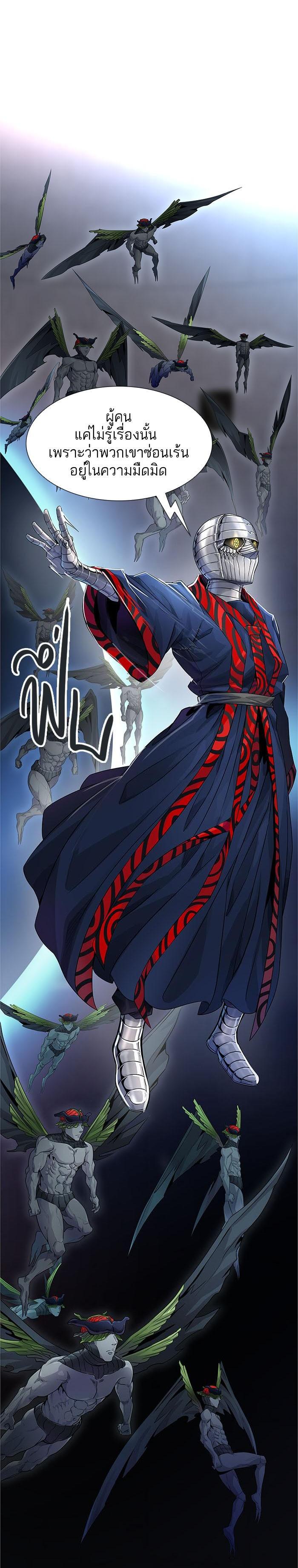 Manga-lc-com อ่านมังงะ อ่านการ์ตูน ออนไลน์ ฟรี Tower of God หอคอยเทพเจ้า ตอนที่ 1 2 3 4 5 6 7 8 9 10 11 12 13 14 ฟรี ไม่มีโฆษณา Manga-lc - อ่าน มังงะ อ่าน การ์ตูน ออนไลน์ อ่านมังงะ ฟรี