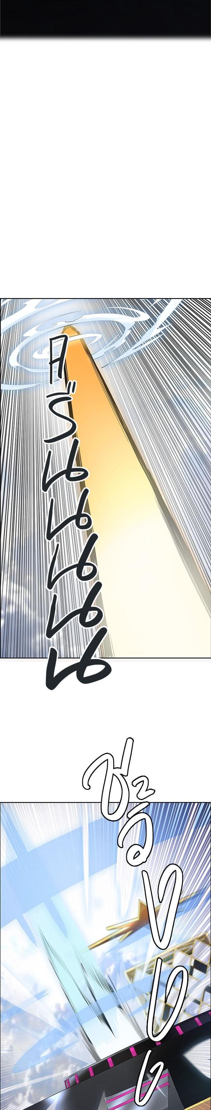 Manga-lc-com อ่านมังงะ อ่านการ์ตูน ออนไลน์ ฟรี Tower of God หอคอยเทพเจ้า ตอนที่ 1 2 3 4 5 6 7 8 9 10 11 12 13 14 ฟรี ไม่มีโฆษณา Manga-lc - อ่าน มังงะ อ่าน การ์ตูน ออนไลน์ อ่านมังงะ ฟรี