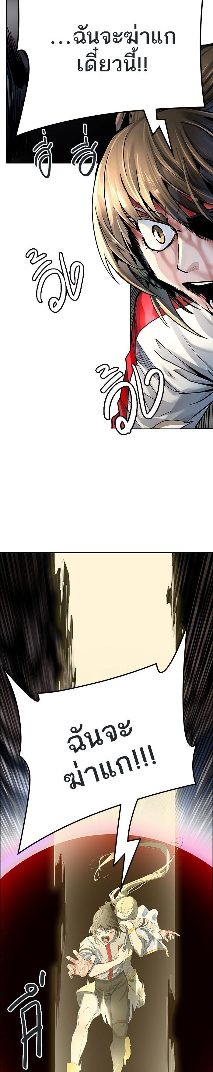 Manga-lc-com อ่านมังงะ อ่านการ์ตูน ออนไลน์ ฟรี Tower of God หอคอยเทพเจ้า ตอนที่ 1 2 3 4 5 6 7 8 9 10 11 12 13 14 ฟรี ไม่มีโฆษณา Manga-lc - อ่าน มังงะ อ่าน การ์ตูน ออนไลน์ อ่านมังงะ ฟรี