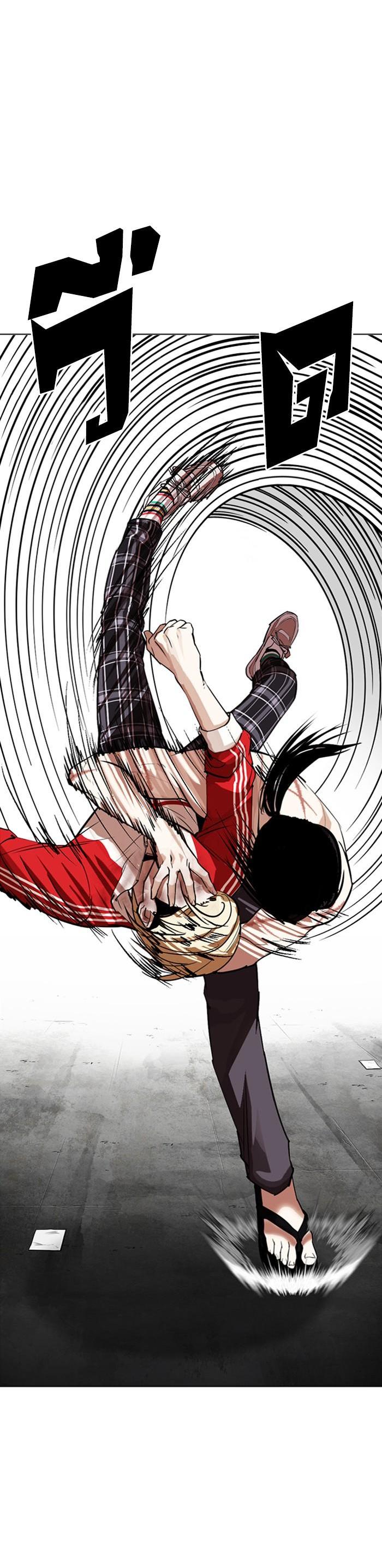 Manga-lc-com อ่านมังงะ อ่านการ์ตูน ออนไลน์ ฟรี Lookism ตอนที่ 1 2 3 4 5 6 7 8 9 10 11 12 13 14 ฟรี ไม่มีโฆษณา Manga-lc - อ่าน มังงะ อ่าน การ์ตูน ออนไลน์ อ่านมังงะ ฟรี