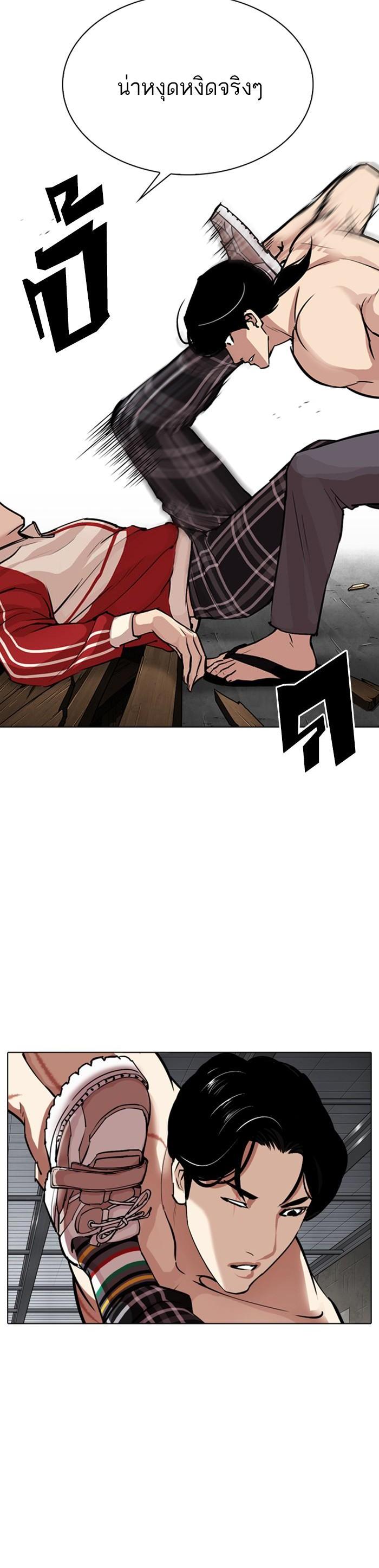 Manga-lc-com อ่านมังงะ อ่านการ์ตูน ออนไลน์ ฟรี Lookism ตอนที่ 1 2 3 4 5 6 7 8 9 10 11 12 13 14 ฟรี ไม่มีโฆษณา Manga-lc - อ่าน มังงะ อ่าน การ์ตูน ออนไลน์ อ่านมังงะ ฟรี