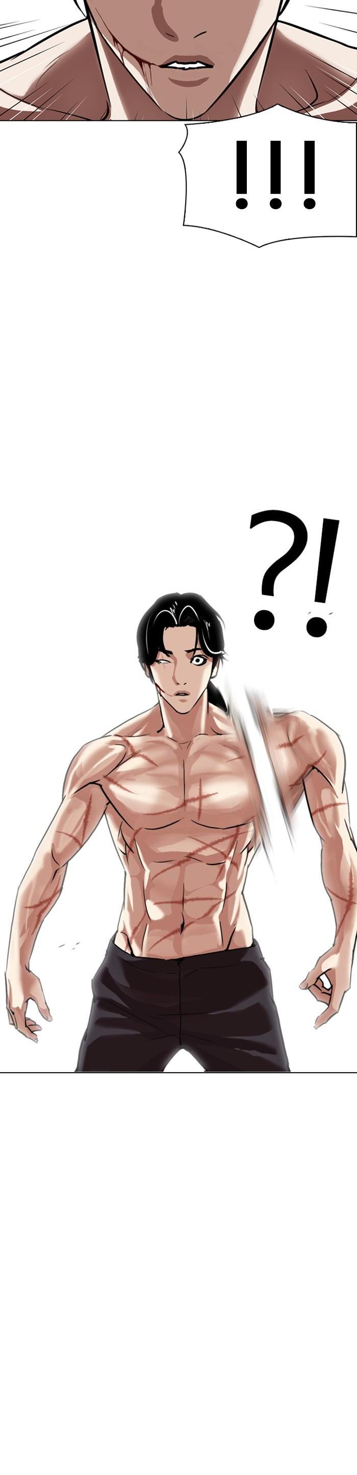 Manga-lc-com อ่านมังงะ อ่านการ์ตูน ออนไลน์ ฟรี Lookism ตอนที่ 1 2 3 4 5 6 7 8 9 10 11 12 13 14 ฟรี ไม่มีโฆษณา Manga-lc - อ่าน มังงะ อ่าน การ์ตูน ออนไลน์ อ่านมังงะ ฟรี