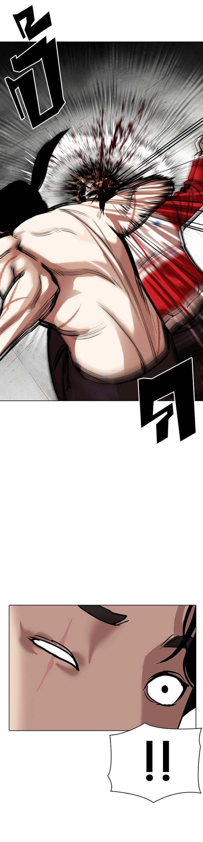 Manga-lc-com อ่านมังงะ อ่านการ์ตูน ออนไลน์ ฟรี Lookism ตอนที่ 1 2 3 4 5 6 7 8 9 10 11 12 13 14 ฟรี ไม่มีโฆษณา Manga-lc - อ่าน มังงะ อ่าน การ์ตูน ออนไลน์ อ่านมังงะ ฟรี