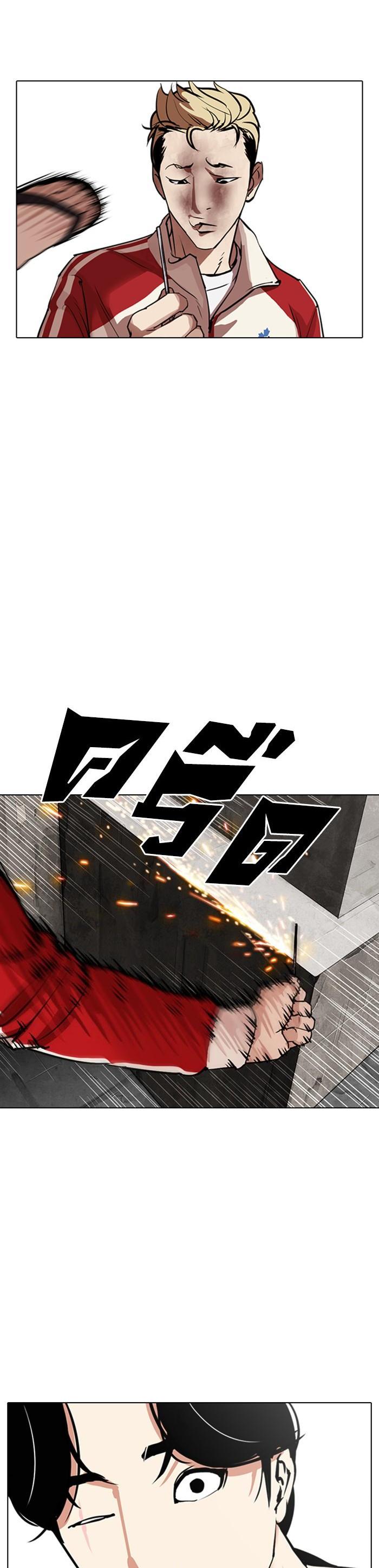 Manga-lc-com อ่านมังงะ อ่านการ์ตูน ออนไลน์ ฟรี Lookism ตอนที่ 1 2 3 4 5 6 7 8 9 10 11 12 13 14 ฟรี ไม่มีโฆษณา Manga-lc - อ่าน มังงะ อ่าน การ์ตูน ออนไลน์ อ่านมังงะ ฟรี