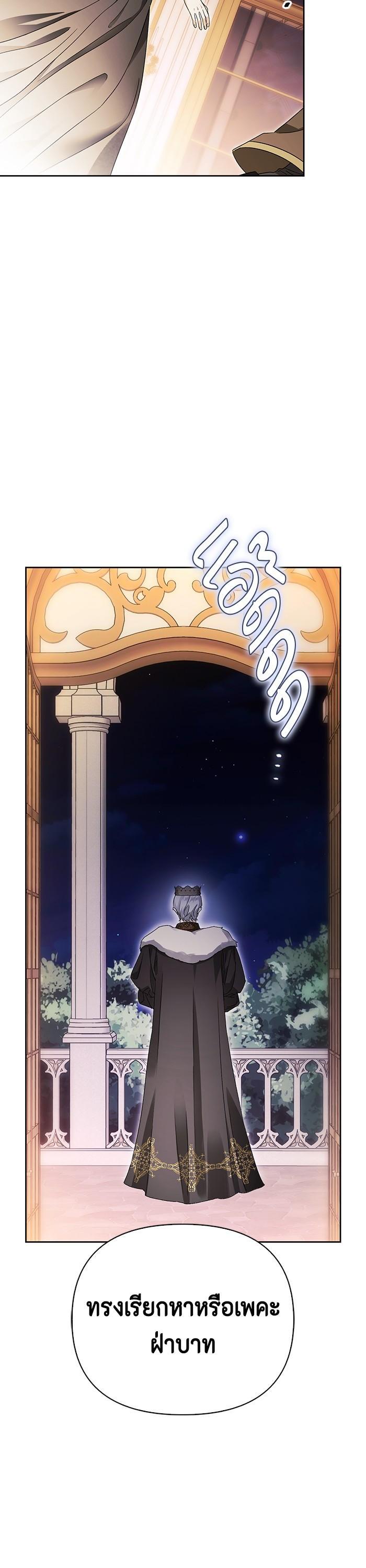 Manga-lc-com อ่านมังงะ อ่านการ์ตูน ออนไลน์ ฟรี I Tamed My Ex-Husband’s Mad Dog ตอนที่ 1 2 3 4 5 6 7 8 9 10 11 12 13 14 ฟรี ไม่มีโฆษณา Manga-lc - อ่าน มังงะ อ่าน การ์ตูน ออนไลน์ อ่านมังงะ ฟรี