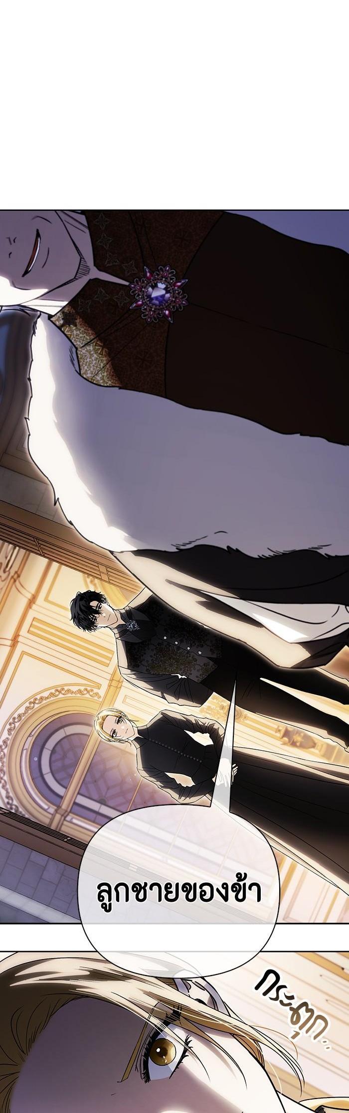 Manga-lc-com อ่านมังงะ อ่านการ์ตูน ออนไลน์ ฟรี I Tamed My Ex-Husband’s Mad Dog ตอนที่ 1 2 3 4 5 6 7 8 9 10 11 12 13 14 ฟรี ไม่มีโฆษณา Manga-lc - อ่าน มังงะ อ่าน การ์ตูน ออนไลน์ อ่านมังงะ ฟรี