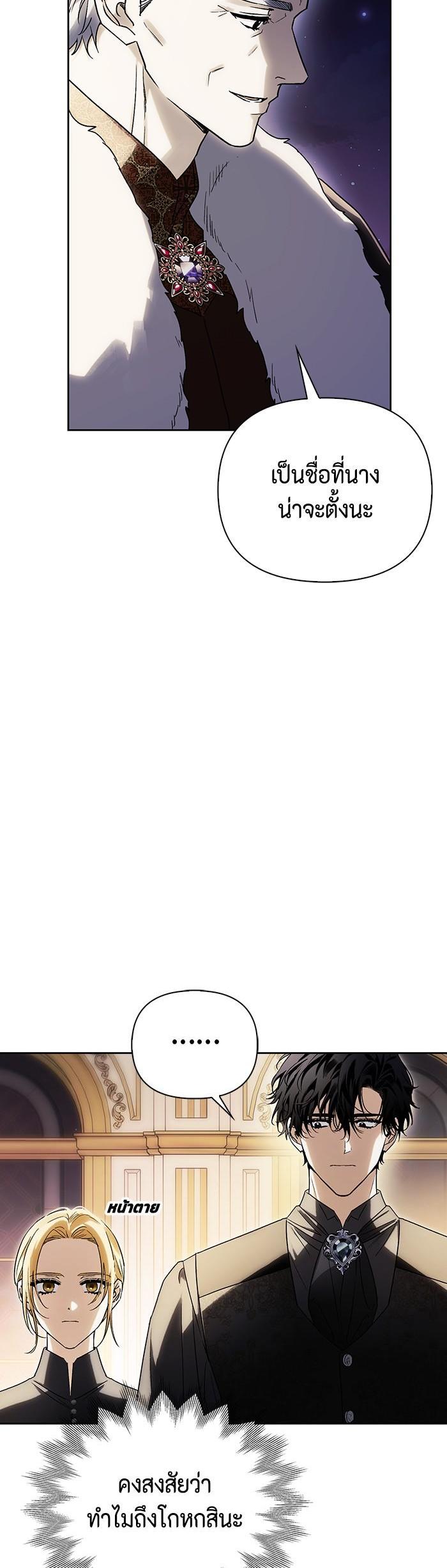 Manga-lc-com อ่านมังงะ อ่านการ์ตูน ออนไลน์ ฟรี I Tamed My Ex-Husband’s Mad Dog ตอนที่ 1 2 3 4 5 6 7 8 9 10 11 12 13 14 ฟรี ไม่มีโฆษณา Manga-lc - อ่าน มังงะ อ่าน การ์ตูน ออนไลน์ อ่านมังงะ ฟรี