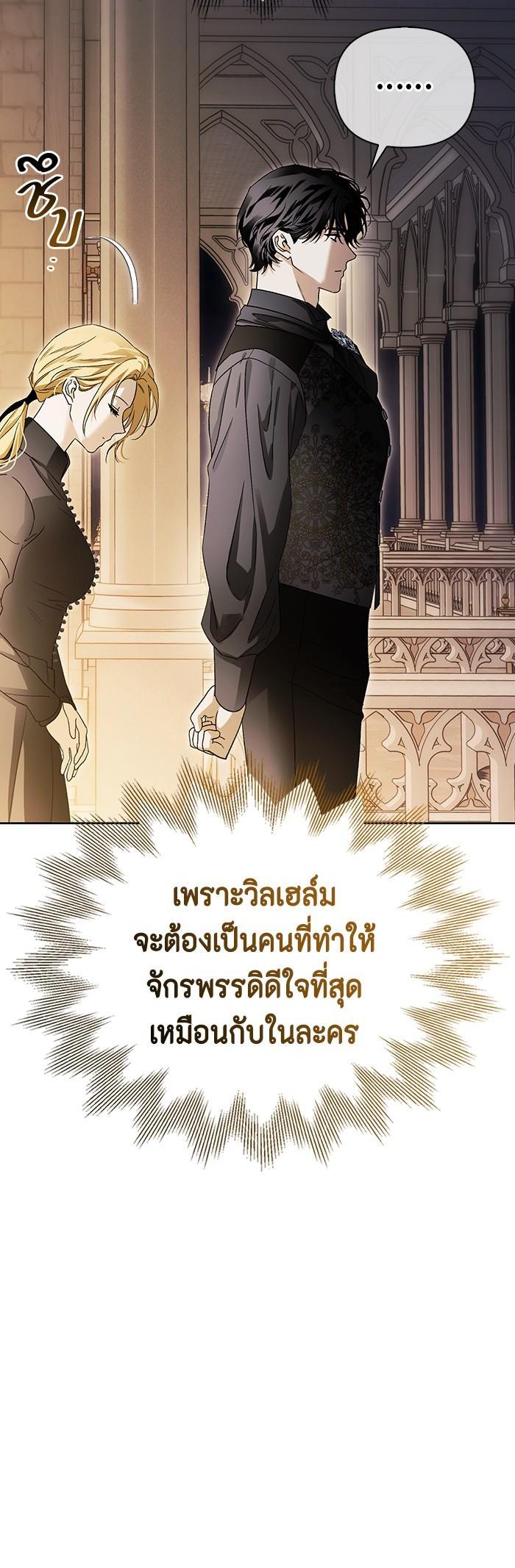 Manga-lc-com อ่านมังงะ อ่านการ์ตูน ออนไลน์ ฟรี I Tamed My Ex-Husband’s Mad Dog ตอนที่ 1 2 3 4 5 6 7 8 9 10 11 12 13 14 ฟรี ไม่มีโฆษณา Manga-lc - อ่าน มังงะ อ่าน การ์ตูน ออนไลน์ อ่านมังงะ ฟรี