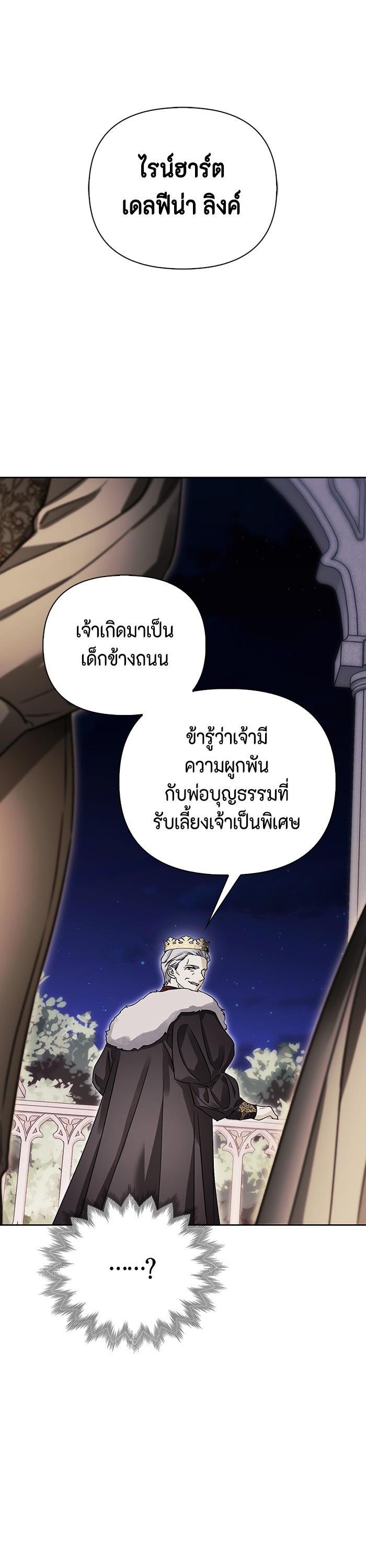 Manga-lc-com อ่านมังงะ อ่านการ์ตูน ออนไลน์ ฟรี I Tamed My Ex-Husband’s Mad Dog ตอนที่ 1 2 3 4 5 6 7 8 9 10 11 12 13 14 ฟรี ไม่มีโฆษณา Manga-lc - อ่าน มังงะ อ่าน การ์ตูน ออนไลน์ อ่านมังงะ ฟรี