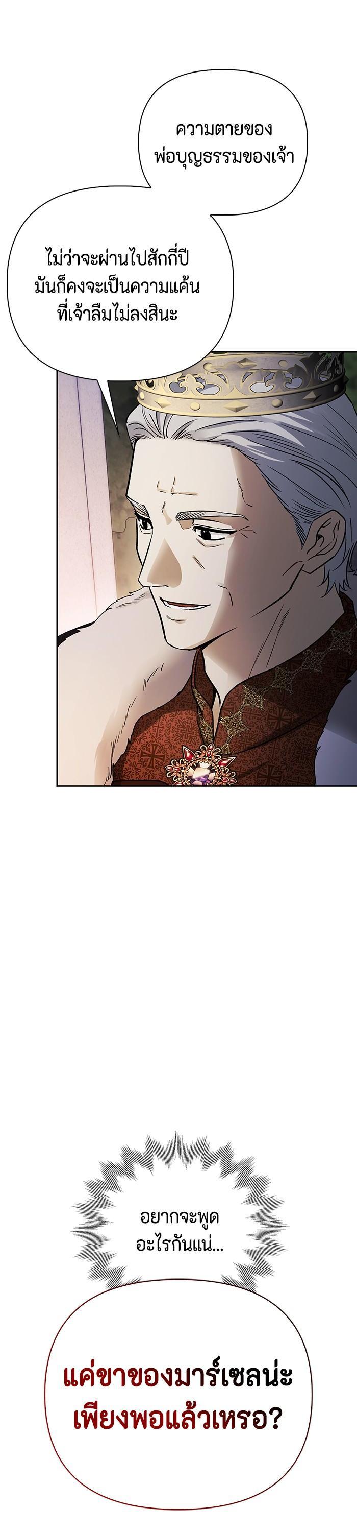 Manga-lc-com อ่านมังงะ อ่านการ์ตูน ออนไลน์ ฟรี I Tamed My Ex-Husband’s Mad Dog ตอนที่ 1 2 3 4 5 6 7 8 9 10 11 12 13 14 ฟรี ไม่มีโฆษณา Manga-lc - อ่าน มังงะ อ่าน การ์ตูน ออนไลน์ อ่านมังงะ ฟรี