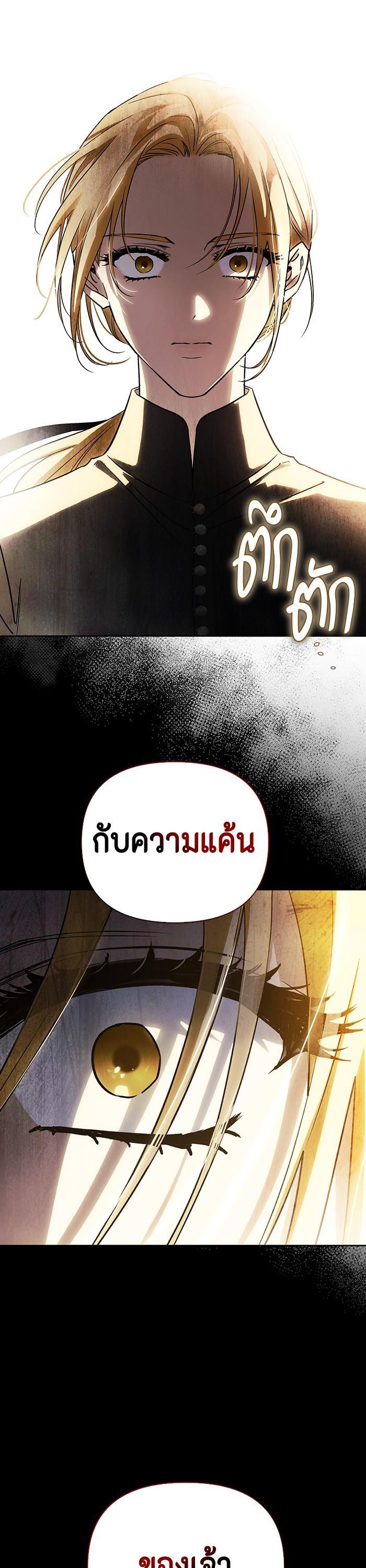 Manga-lc-com อ่านมังงะ อ่านการ์ตูน ออนไลน์ ฟรี I Tamed My Ex-Husband’s Mad Dog ตอนที่ 1 2 3 4 5 6 7 8 9 10 11 12 13 14 ฟรี ไม่มีโฆษณา Manga-lc - อ่าน มังงะ อ่าน การ์ตูน ออนไลน์ อ่านมังงะ ฟรี