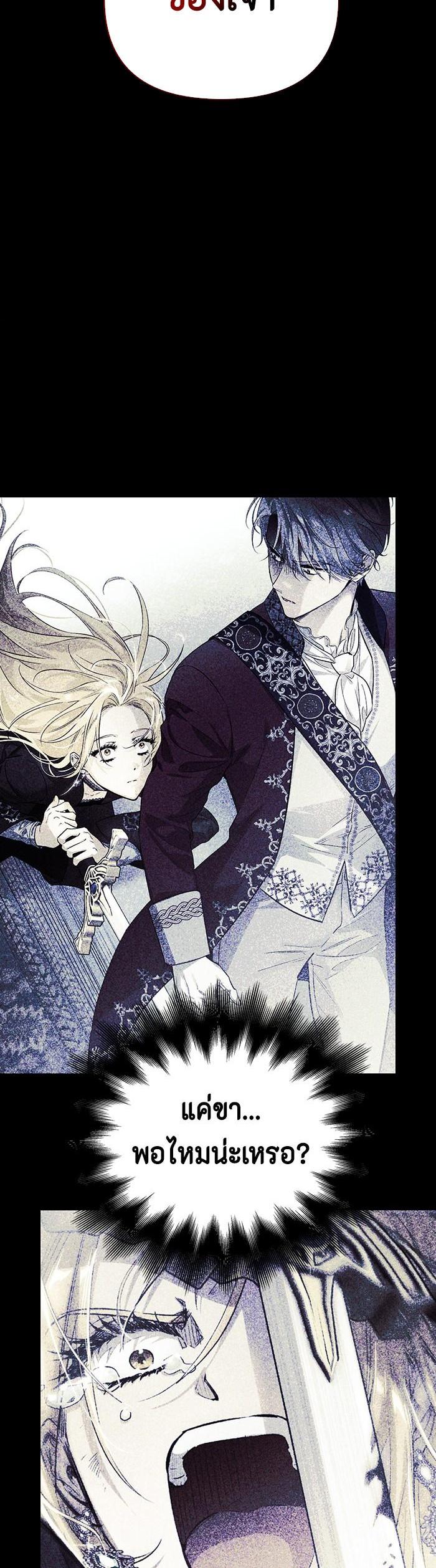 Manga-lc-com อ่านมังงะ อ่านการ์ตูน ออนไลน์ ฟรี I Tamed My Ex-Husband’s Mad Dog ตอนที่ 1 2 3 4 5 6 7 8 9 10 11 12 13 14 ฟรี ไม่มีโฆษณา Manga-lc - อ่าน มังงะ อ่าน การ์ตูน ออนไลน์ อ่านมังงะ ฟรี