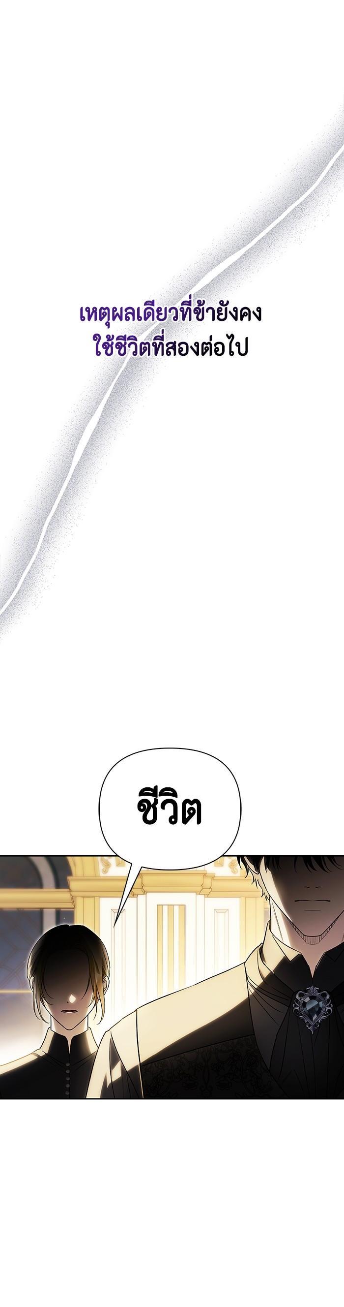 Manga-lc-com อ่านมังงะ อ่านการ์ตูน ออนไลน์ ฟรี I Tamed My Ex-Husband’s Mad Dog ตอนที่ 1 2 3 4 5 6 7 8 9 10 11 12 13 14 ฟรี ไม่มีโฆษณา Manga-lc - อ่าน มังงะ อ่าน การ์ตูน ออนไลน์ อ่านมังงะ ฟรี