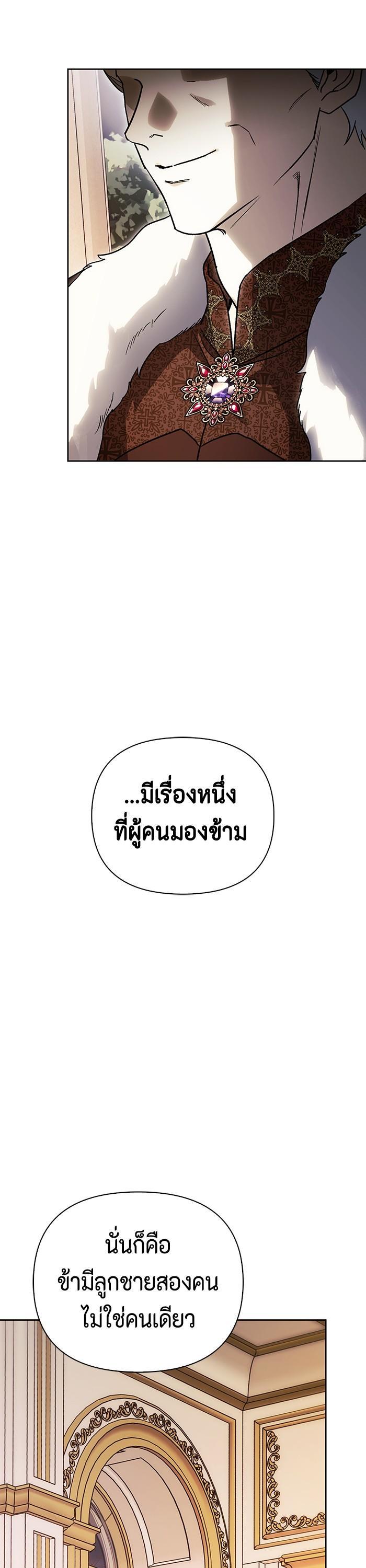 Manga-lc-com อ่านมังงะ อ่านการ์ตูน ออนไลน์ ฟรี I Tamed My Ex-Husband’s Mad Dog ตอนที่ 1 2 3 4 5 6 7 8 9 10 11 12 13 14 ฟรี ไม่มีโฆษณา Manga-lc - อ่าน มังงะ อ่าน การ์ตูน ออนไลน์ อ่านมังงะ ฟรี