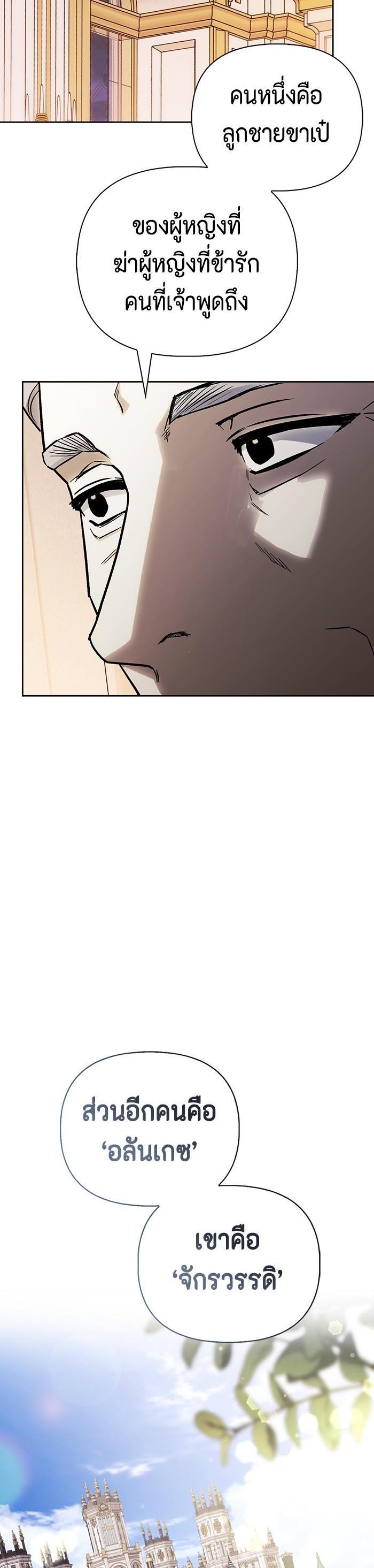 Manga-lc-com อ่านมังงะ อ่านการ์ตูน ออนไลน์ ฟรี I Tamed My Ex-Husband’s Mad Dog ตอนที่ 1 2 3 4 5 6 7 8 9 10 11 12 13 14 ฟรี ไม่มีโฆษณา Manga-lc - อ่าน มังงะ อ่าน การ์ตูน ออนไลน์ อ่านมังงะ ฟรี