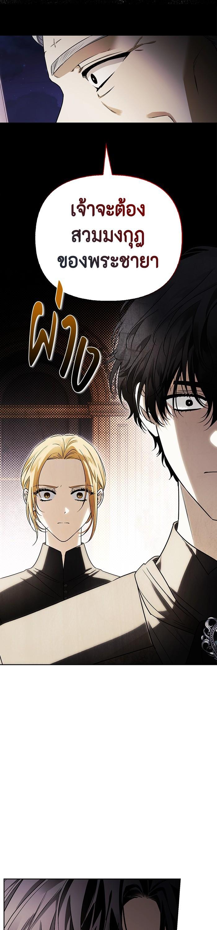 Manga-lc-com อ่านมังงะ อ่านการ์ตูน ออนไลน์ ฟรี I Tamed My Ex-Husband’s Mad Dog ตอนที่ 1 2 3 4 5 6 7 8 9 10 11 12 13 14 ฟรี ไม่มีโฆษณา Manga-lc - อ่าน มังงะ อ่าน การ์ตูน ออนไลน์ อ่านมังงะ ฟรี