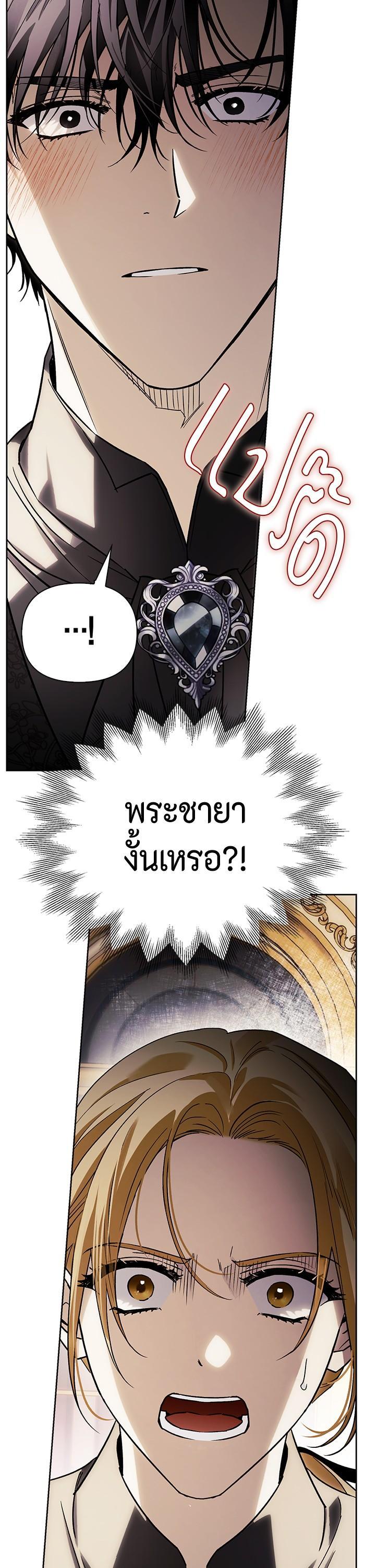 Manga-lc-com อ่านมังงะ อ่านการ์ตูน ออนไลน์ ฟรี I Tamed My Ex-Husband’s Mad Dog ตอนที่ 1 2 3 4 5 6 7 8 9 10 11 12 13 14 ฟรี ไม่มีโฆษณา Manga-lc - อ่าน มังงะ อ่าน การ์ตูน ออนไลน์ อ่านมังงะ ฟรี