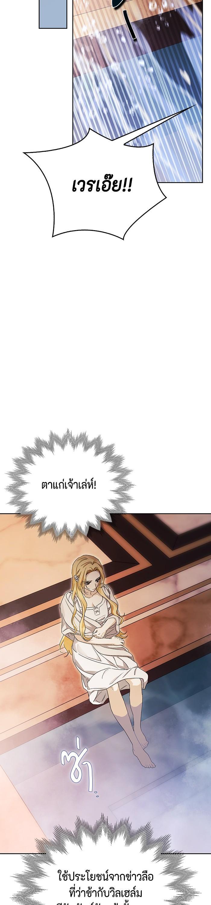 Manga-lc-com อ่านมังงะ อ่านการ์ตูน ออนไลน์ ฟรี I Tamed My Ex-Husband’s Mad Dog ตอนที่ 1 2 3 4 5 6 7 8 9 10 11 12 13 14 ฟรี ไม่มีโฆษณา Manga-lc - อ่าน มังงะ อ่าน การ์ตูน ออนไลน์ อ่านมังงะ ฟรี