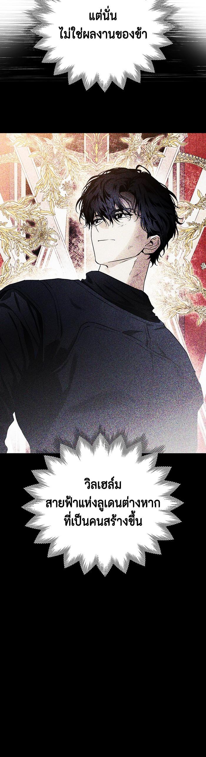 Manga-lc-com อ่านมังงะ อ่านการ์ตูน ออนไลน์ ฟรี I Tamed My Ex-Husband’s Mad Dog ตอนที่ 1 2 3 4 5 6 7 8 9 10 11 12 13 14 ฟรี ไม่มีโฆษณา Manga-lc - อ่าน มังงะ อ่าน การ์ตูน ออนไลน์ อ่านมังงะ ฟรี