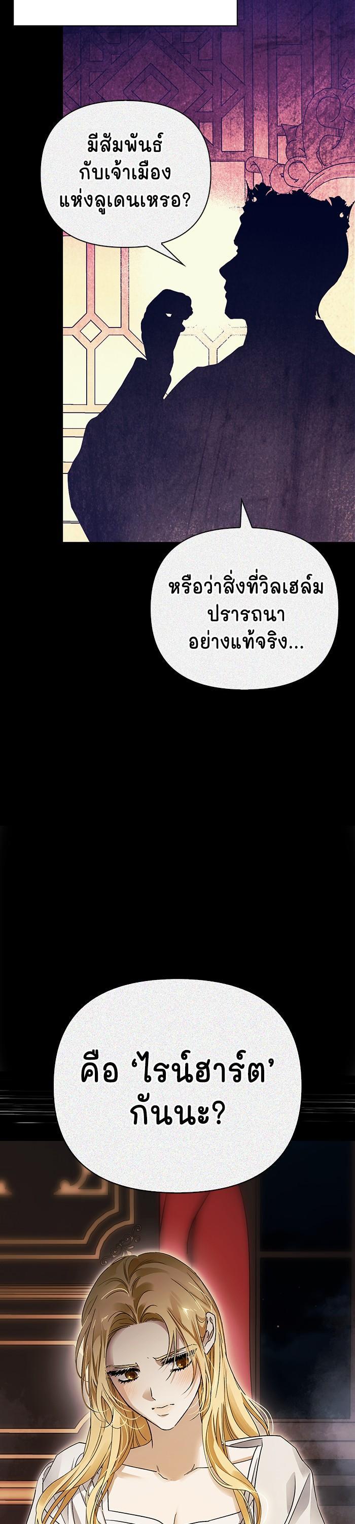 Manga-lc-com อ่านมังงะ อ่านการ์ตูน ออนไลน์ ฟรี I Tamed My Ex-Husband’s Mad Dog ตอนที่ 1 2 3 4 5 6 7 8 9 10 11 12 13 14 ฟรี ไม่มีโฆษณา Manga-lc - อ่าน มังงะ อ่าน การ์ตูน ออนไลน์ อ่านมังงะ ฟรี