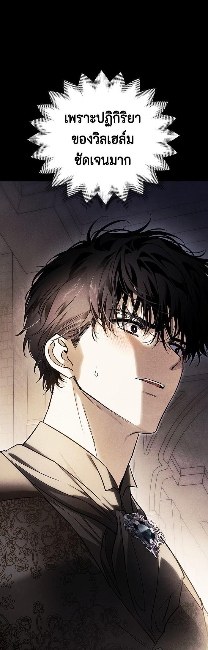 Manga-lc-com อ่านมังงะ อ่านการ์ตูน ออนไลน์ ฟรี I Tamed My Ex-Husband’s Mad Dog ตอนที่ 1 2 3 4 5 6 7 8 9 10 11 12 13 14 ฟรี ไม่มีโฆษณา Manga-lc - อ่าน มังงะ อ่าน การ์ตูน ออนไลน์ อ่านมังงะ ฟรี