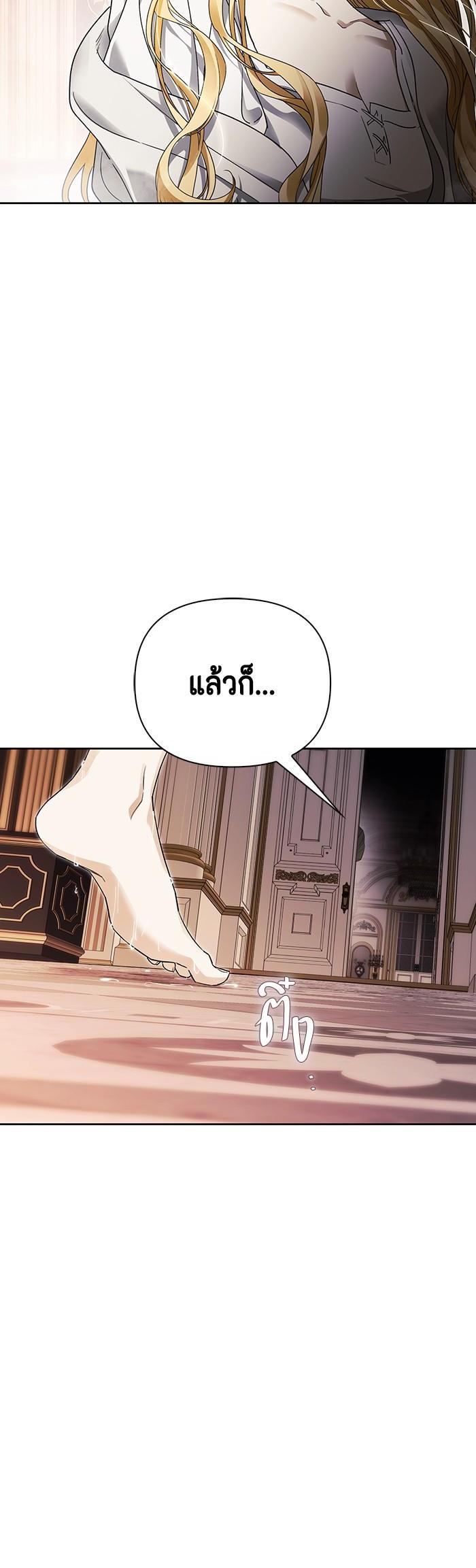 Manga-lc-com อ่านมังงะ อ่านการ์ตูน ออนไลน์ ฟรี I Tamed My Ex-Husband’s Mad Dog ตอนที่ 1 2 3 4 5 6 7 8 9 10 11 12 13 14 ฟรี ไม่มีโฆษณา Manga-lc - อ่าน มังงะ อ่าน การ์ตูน ออนไลน์ อ่านมังงะ ฟรี